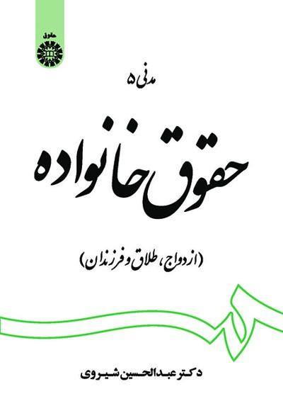 1997.jpg